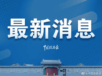 华尔街希望特朗普不要在移民问题上下狠手 否则美国经济将遭遇冲击波